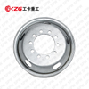 8.25X19.5 Farm/Agricultural Wheel Rim for Agricultural Vehicle/Car