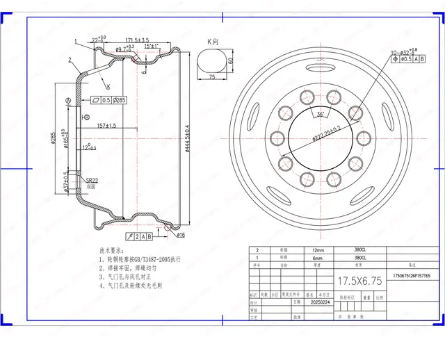 Wheel drawing