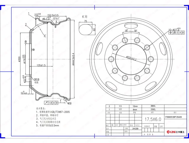 Wheel drawing