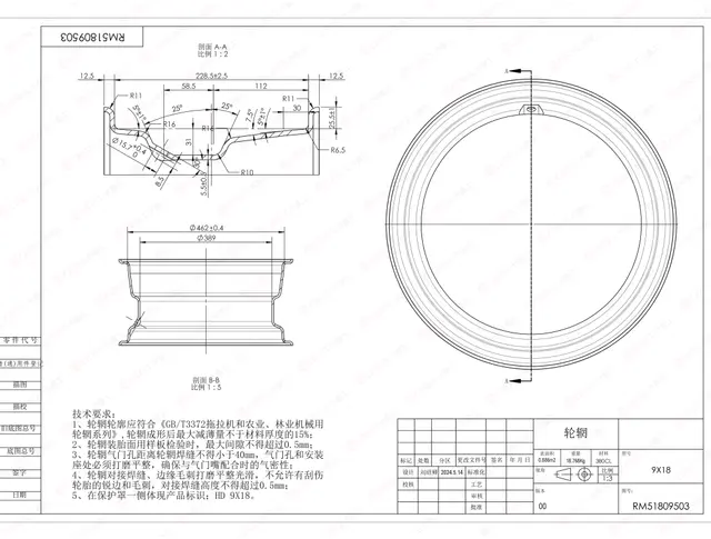 Wheel drawing
