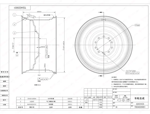 Wheel drawing