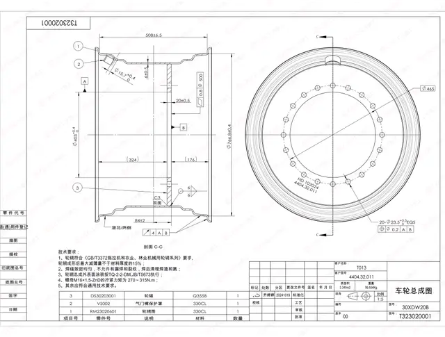 Wheel drawing