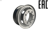 High QualityTube Steel Wheel Rim size 7.50-20 with Russia EAC certification