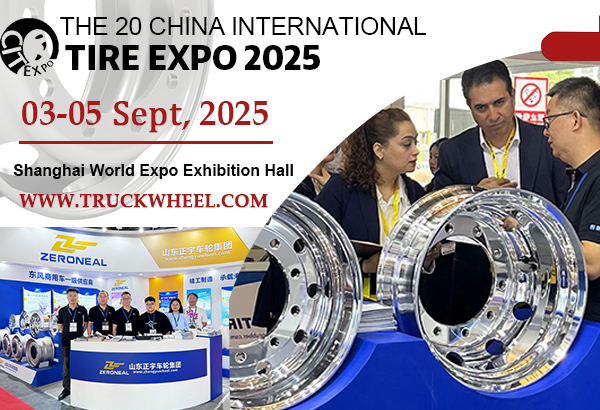 GKZG at CITEXPO 2025 | Leading The Future of Truck Wheels with Innovation And