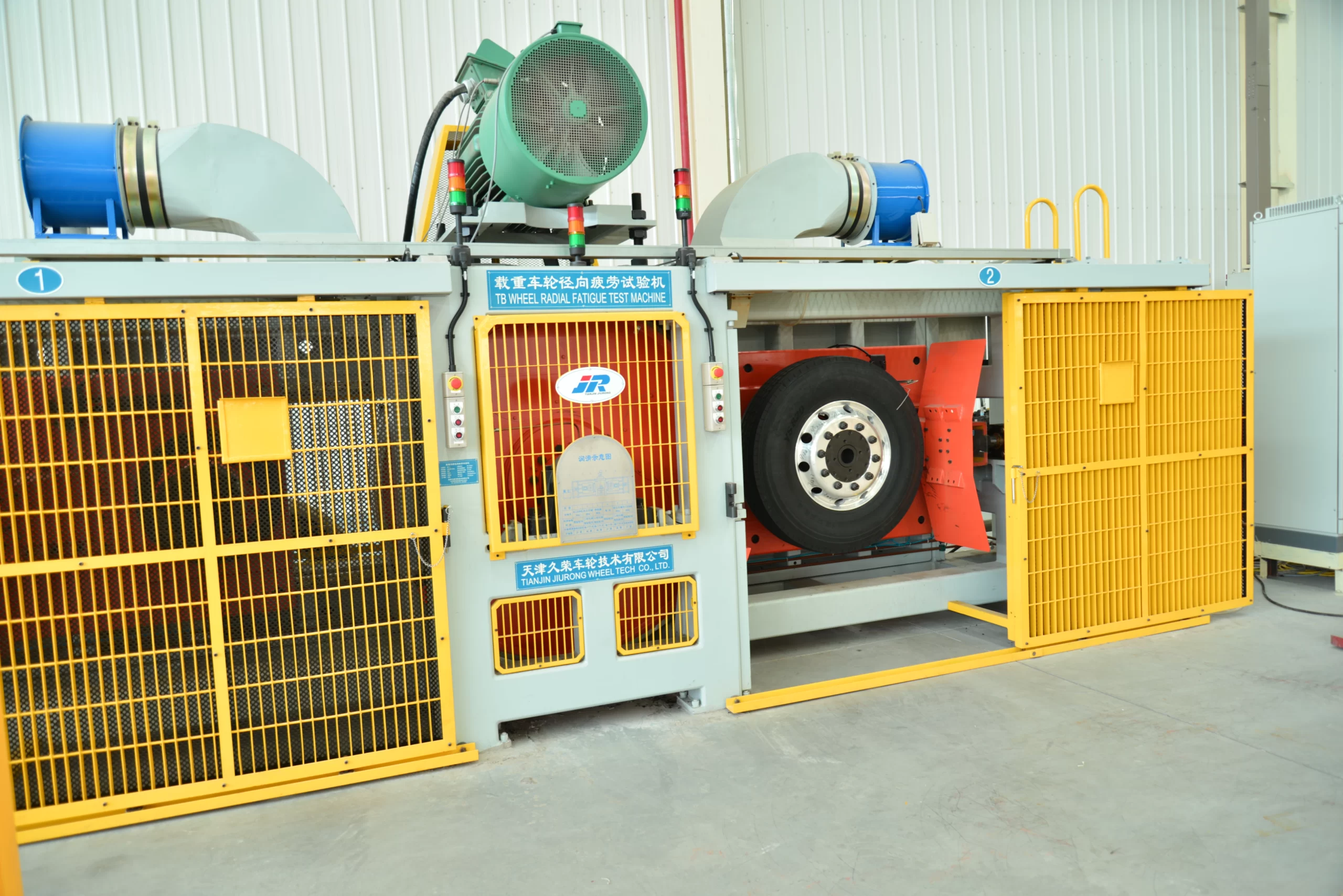 Radial fatigue testing machine